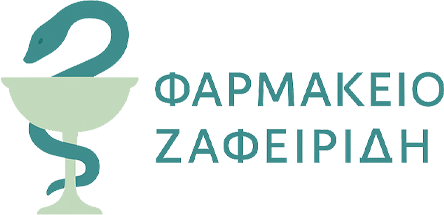 Zafeiridis pharmacy